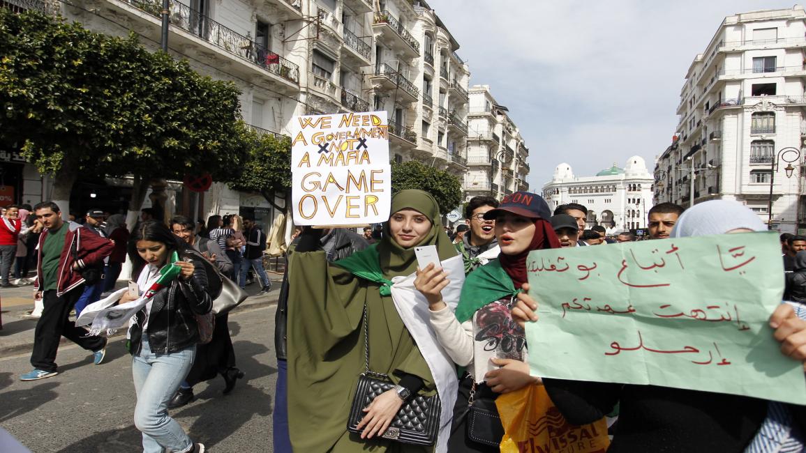 سياسة/الحراك الشعبي بالجزائر/(العربي الجديد)