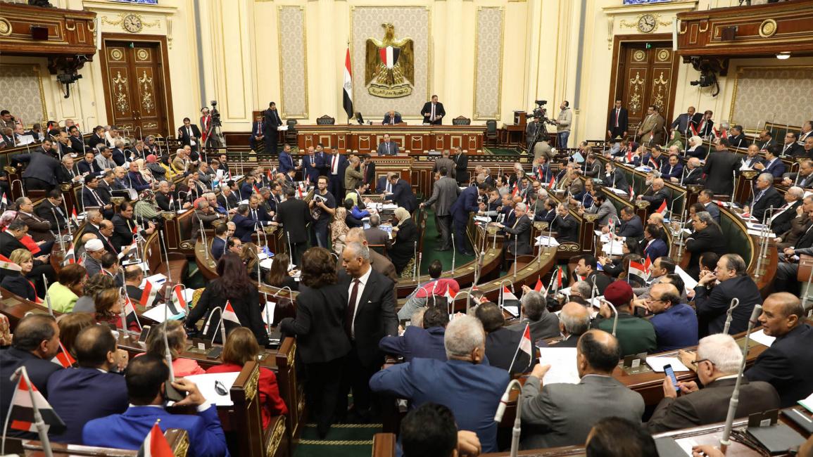 البرلمان المصري / AFP