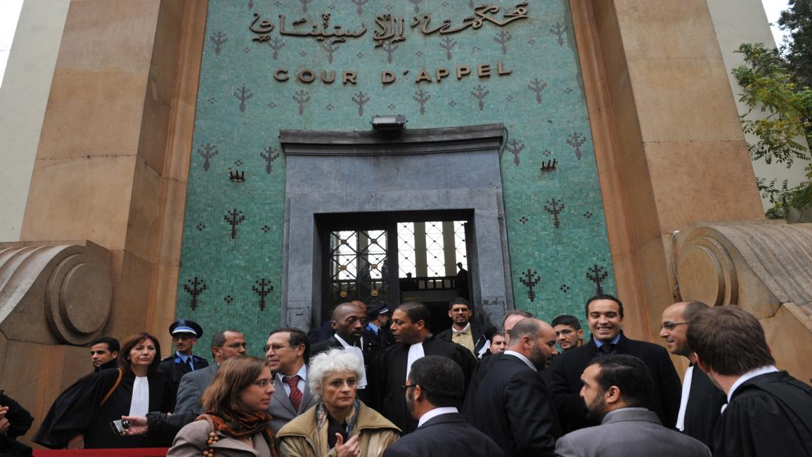محكمة في فاس - المغرب - مجتمع - 22/10/2016