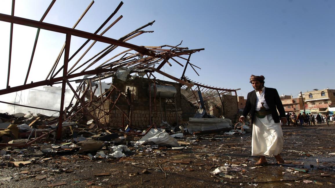 اليمن/ غارات جوية/ سياسة/ 28-03-2016