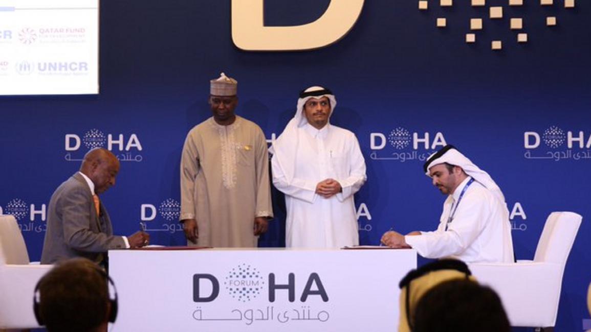 اتفاقيات تمويل أممية في "منتدى الدوحة" (تويتر)