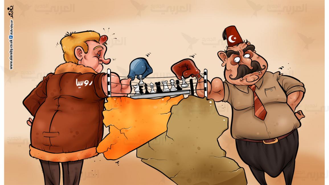 كاريكاتير تركيا وروسيا / البحادي