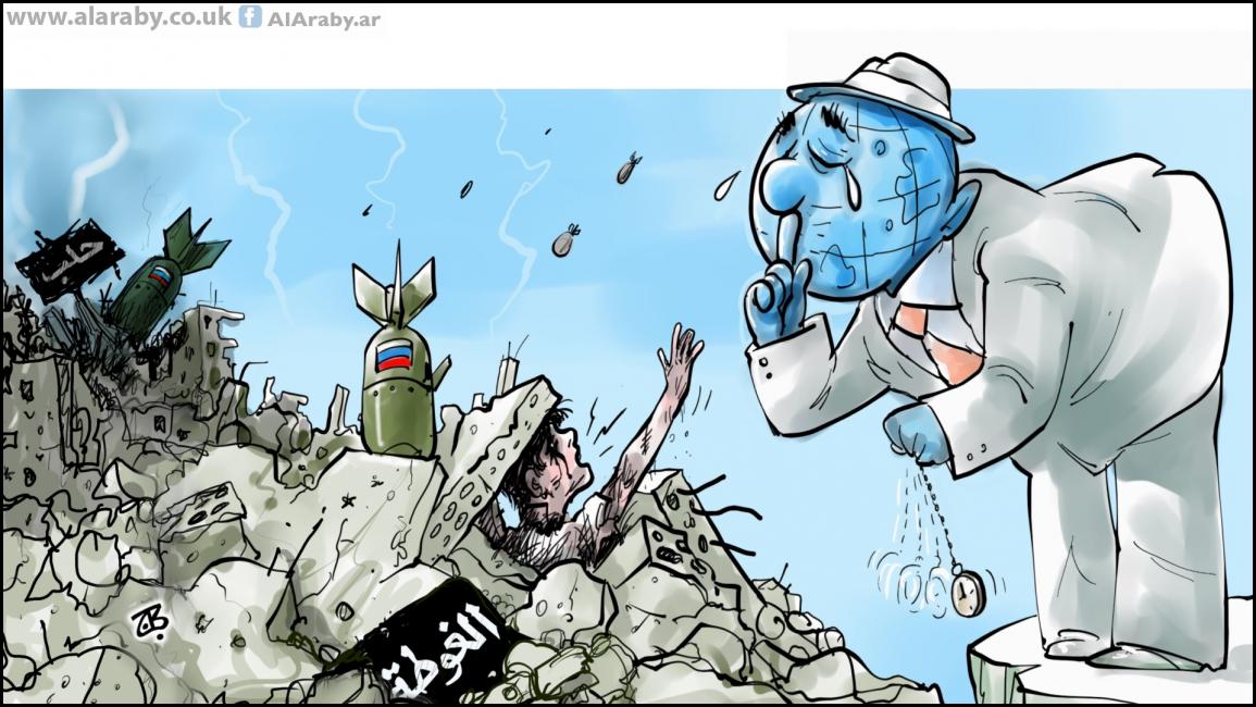 كاريكاتير الغوطة والعالم / حجاج