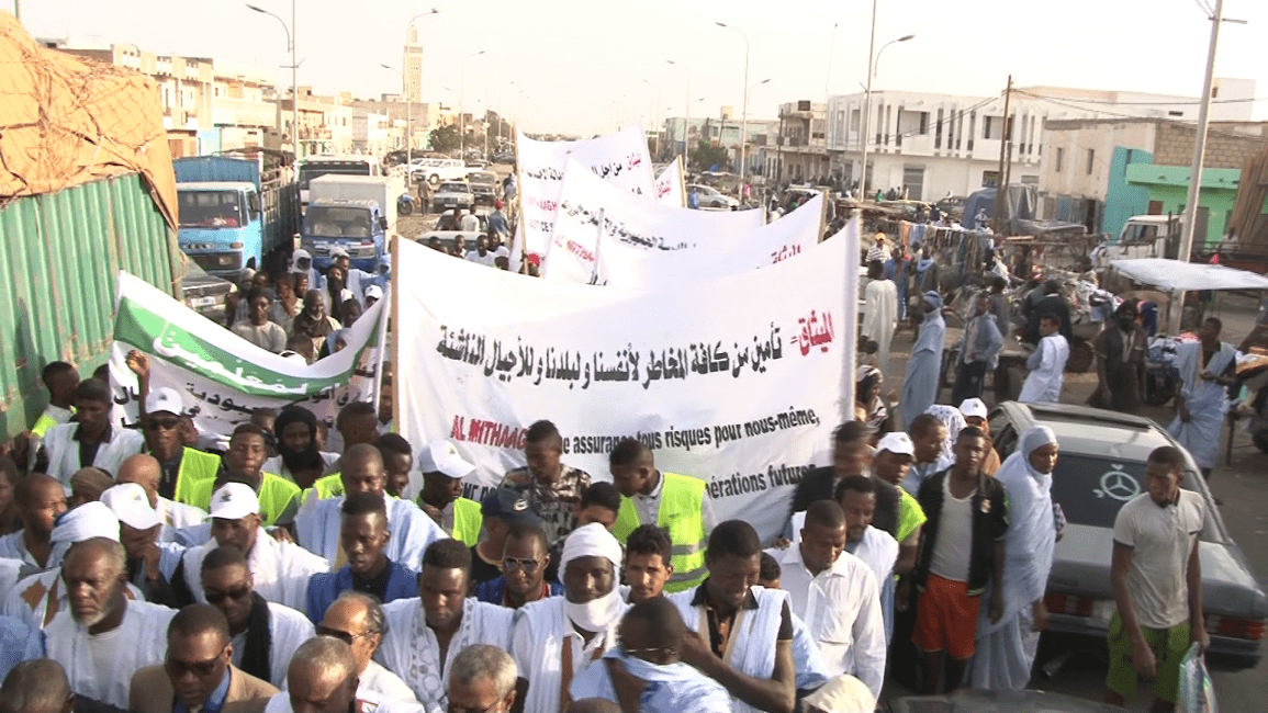 موريتانيا/مظاهرات/ (العربي الجديد) 1