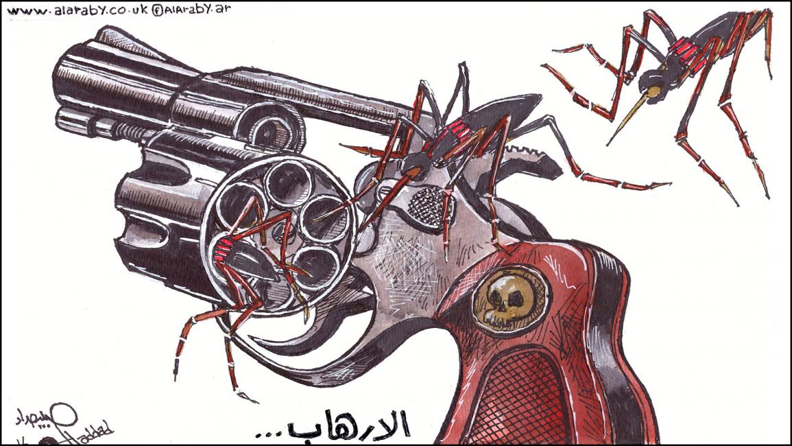 كاريكاتير طلقة الارهاب / حبيب