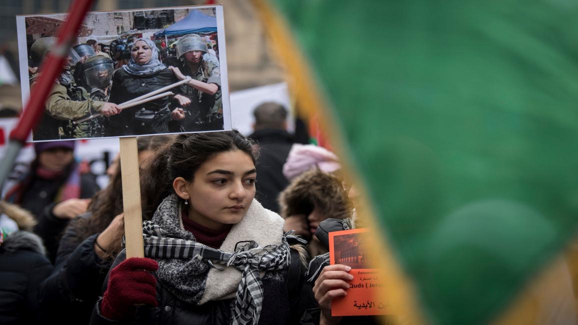 فلسطينية في ألمانيا/مجتمع/22-5-2018 (بوريس روزلر/ فرانس برس)