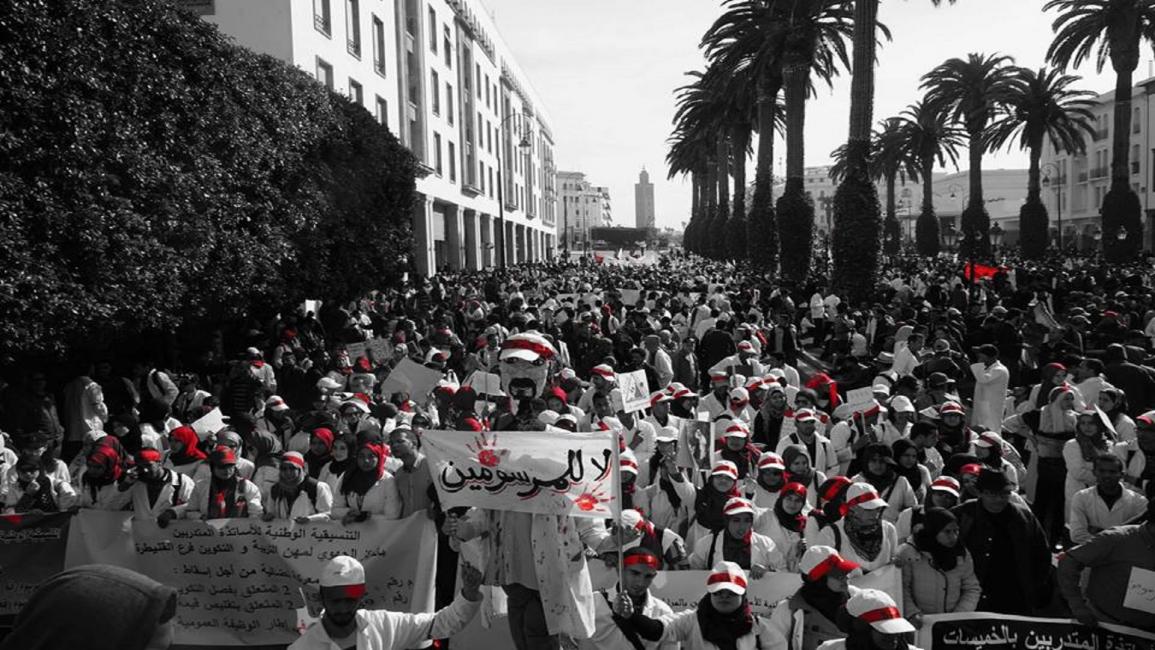 المغرب: أساتذة الغد يخوضون اعتصامات مفتوحة ويهددون بالتصعيد