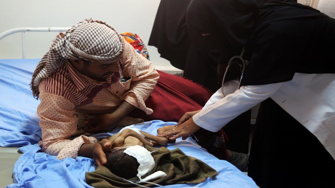 اليمن/مجاعة/أزمة إنسانية/عبدو حيدر/فرانس برس