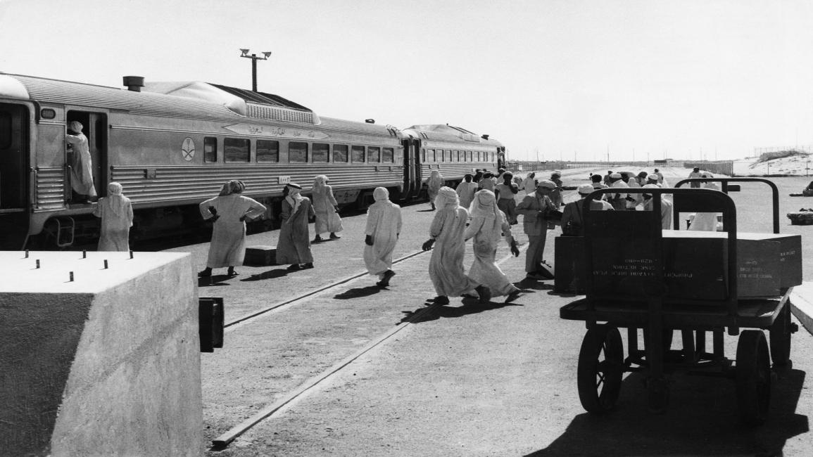 السعودية (1955)