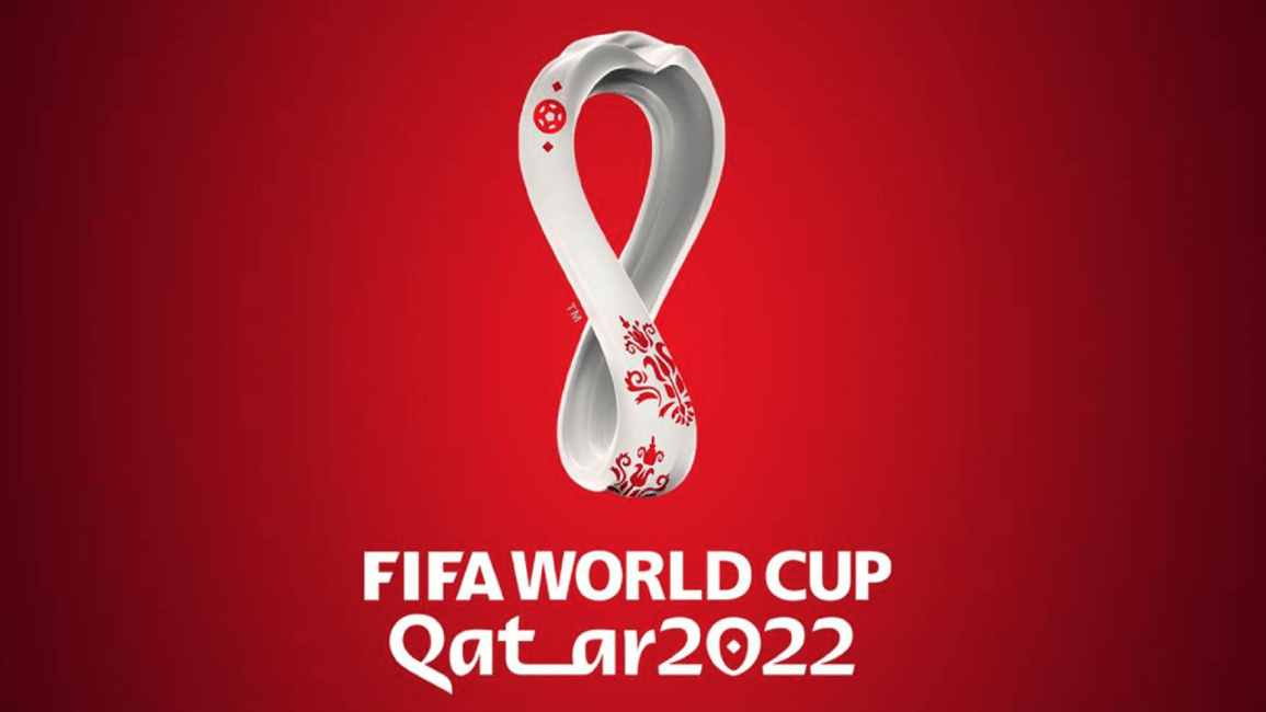 شعار قطر 2022
