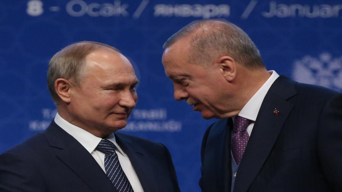 بوتين وإردوغان