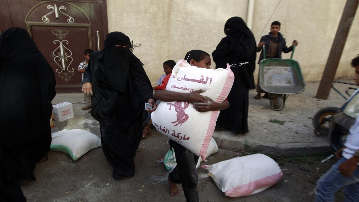 اغاثة في اليمن- فرانس برس