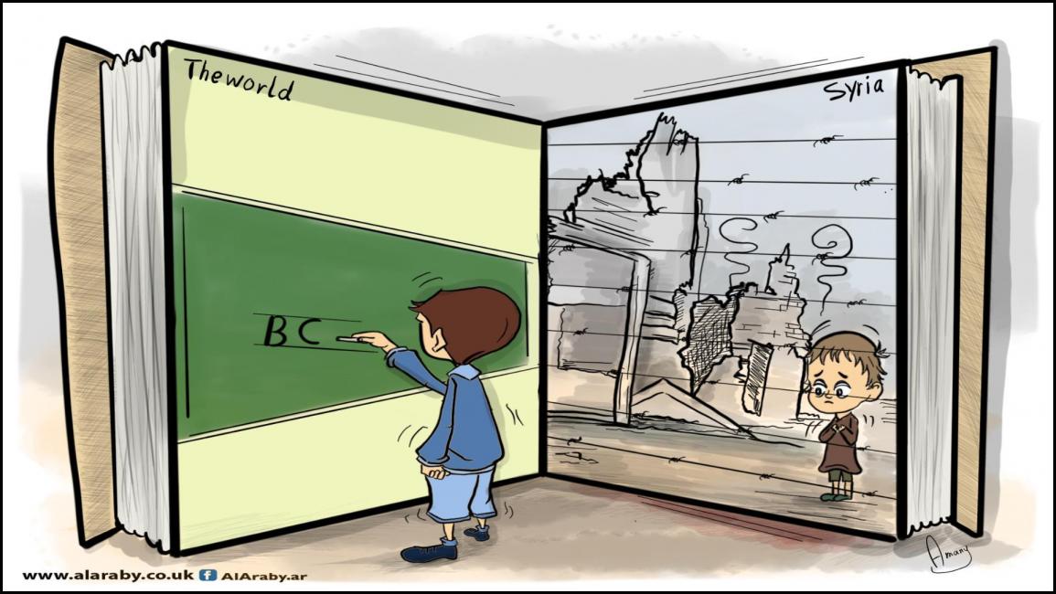 كاريكاتير حق التعليم / اماني 