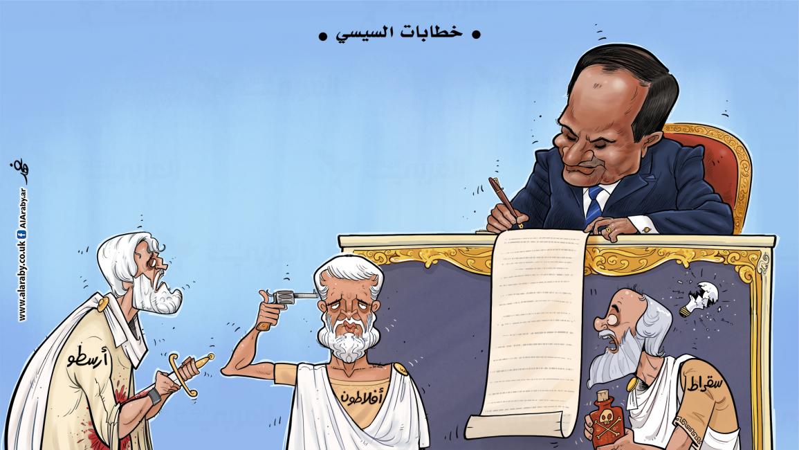 كاريكاتير خطابات السيسي / البحادي