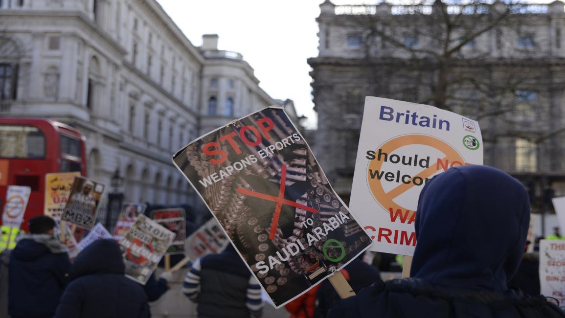 مظاهرات رافضة لزيارة بن سلمان / بريطانيا