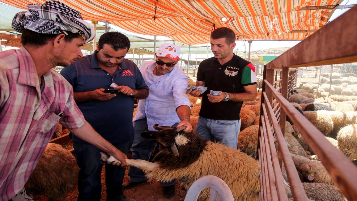 إجازة العيد في الأردن/غيتي/مجتمع