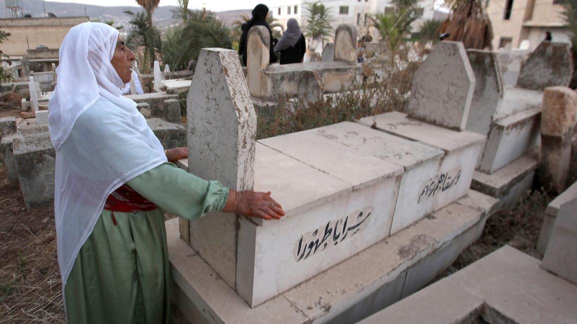 مقبرة فلسطينية في نابلس - الضفة الغربية - مجتمع