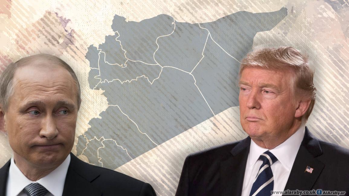 سورية بين بوتين وترامب