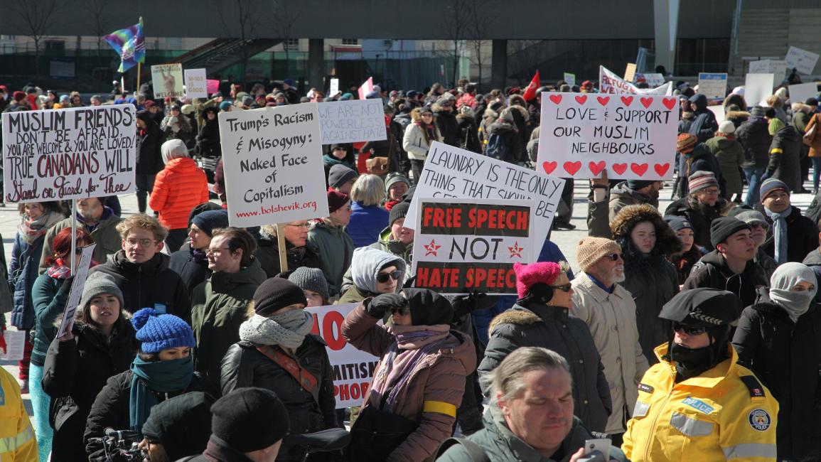تظاهرات مناهضة للتمييز في كندا (Getty)