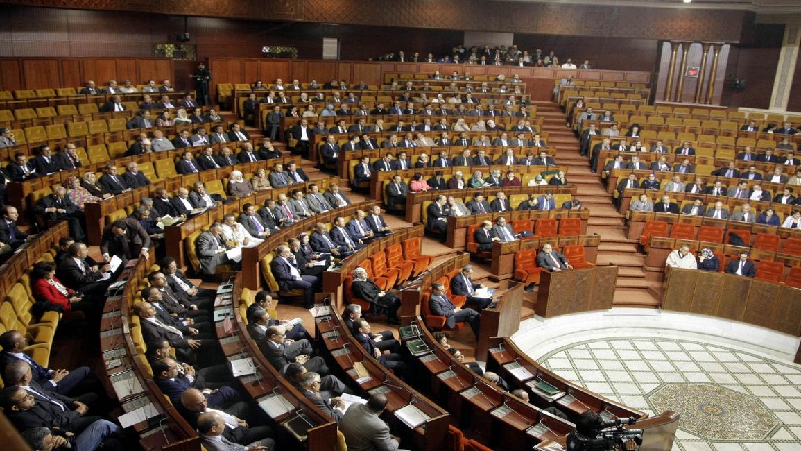المغرب/اقتصاد/برلمان المغرب/13-05-2016 (الأناضوال)