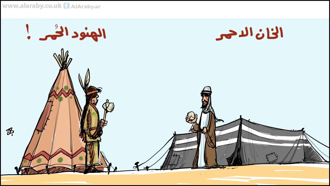 كاريكاتير الخان الاحمر / حجاج