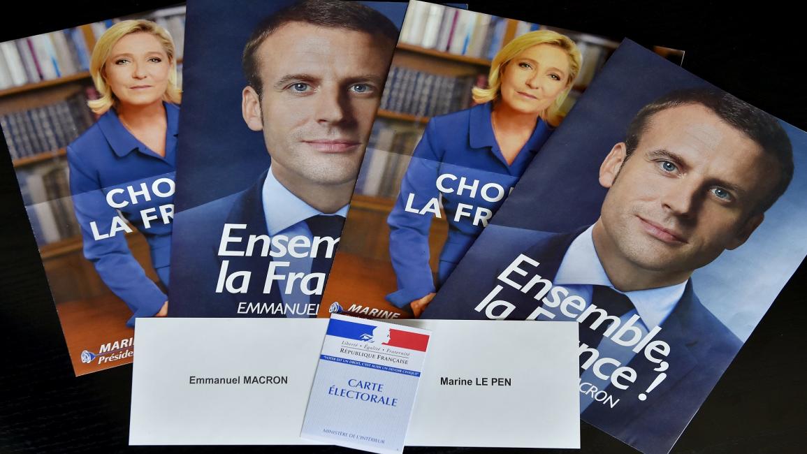 الانتخابات الفرنسية إيمانويل ماكرون ومارين لوبان/سياسة/لويك فينانس/فرانس برس