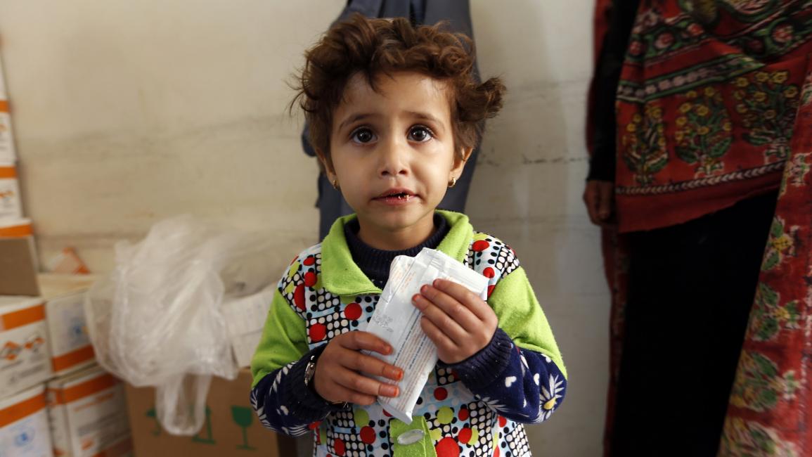طفلة يمنية - اليمن - مجتمع - 15/12/2017 