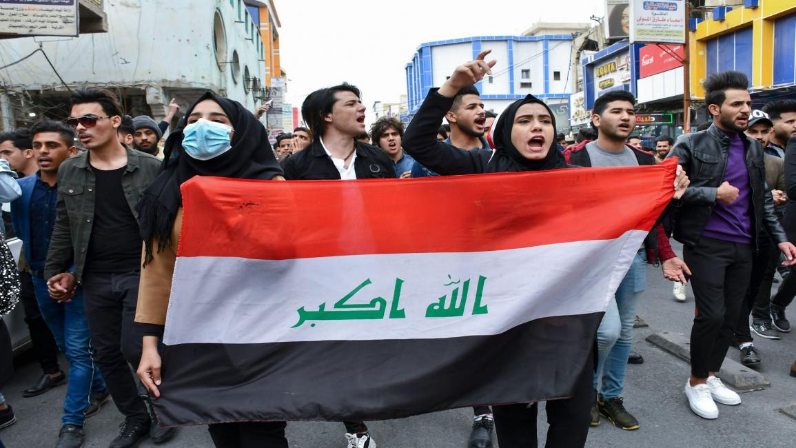 تظاهرات العراق-سياسة-أسعد نيازي/فرانس برس