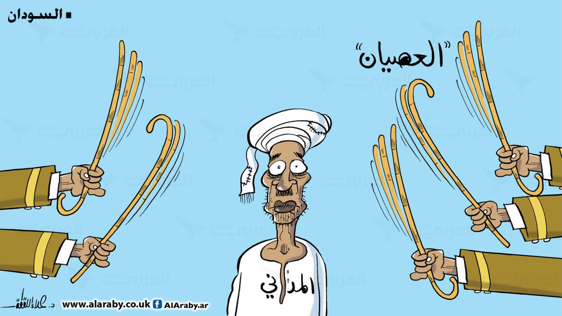 كاريكاتير عصيان السودان / حجاج