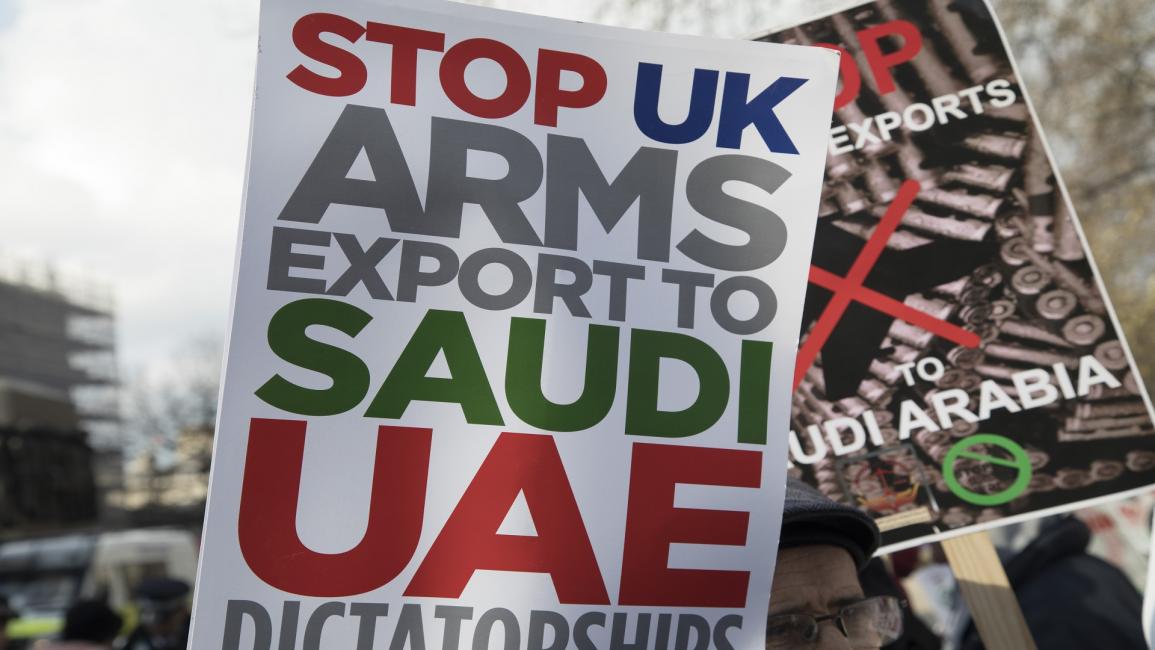 بريطانيا/مطالبات وقف الأسلحة للسعودية/مايك كيمب/Getty