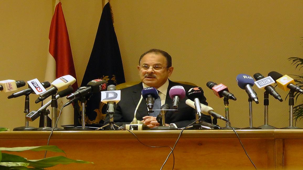 وزير الداخلية المصري (Getty)