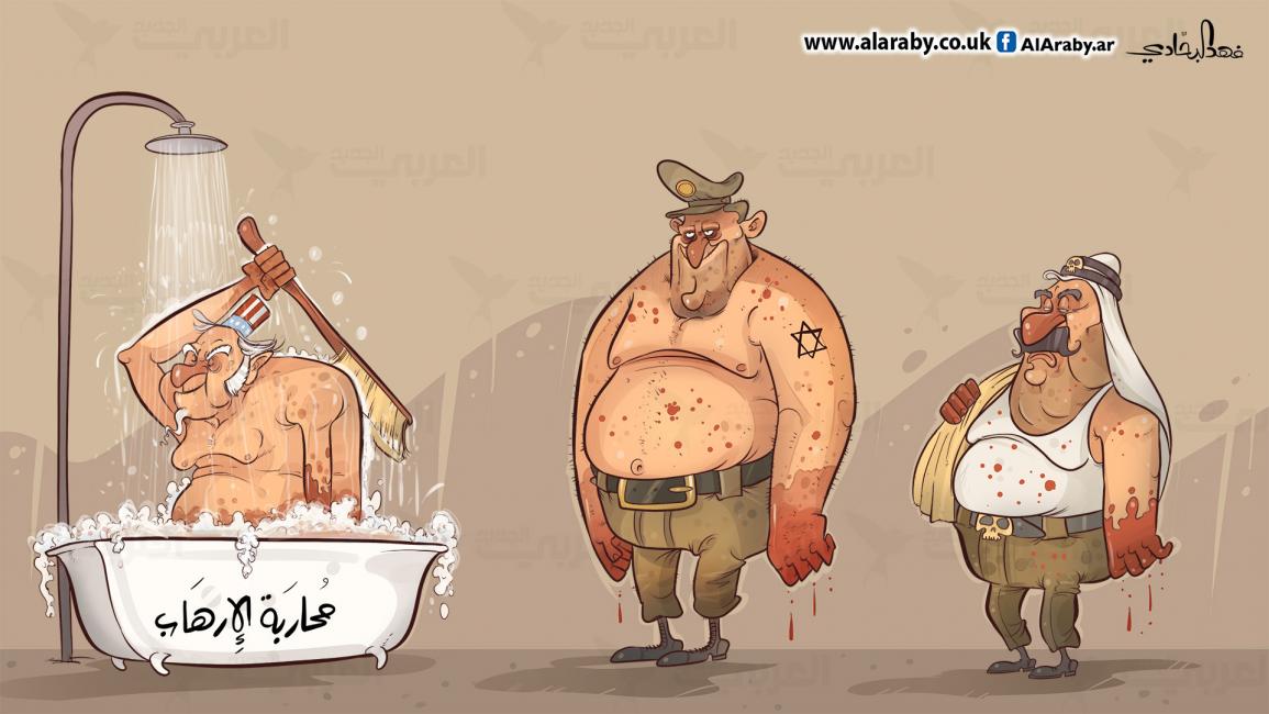 كاريكاتير الارهاب / البحادي