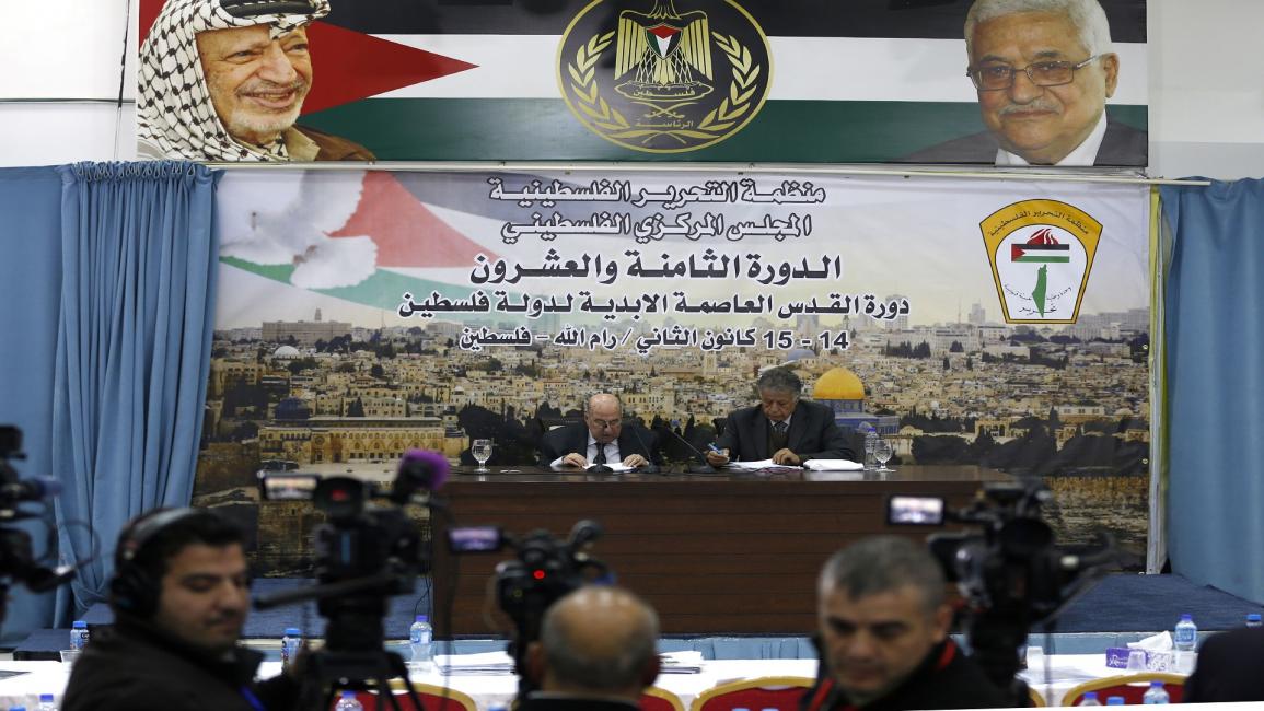المجلس المركزي الفلسطيني (عباس موماني/فرانس برس)