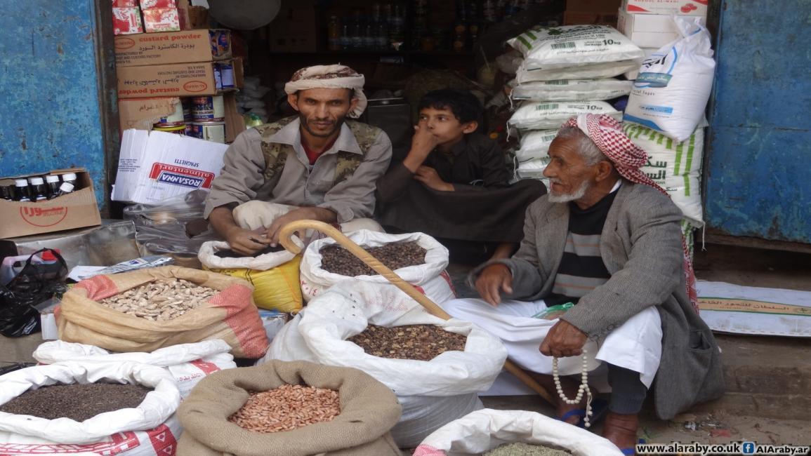 يمنيون- العربي الجديد