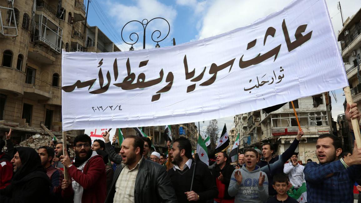 ذكرى الثورة السورية\ميديا\غيتي