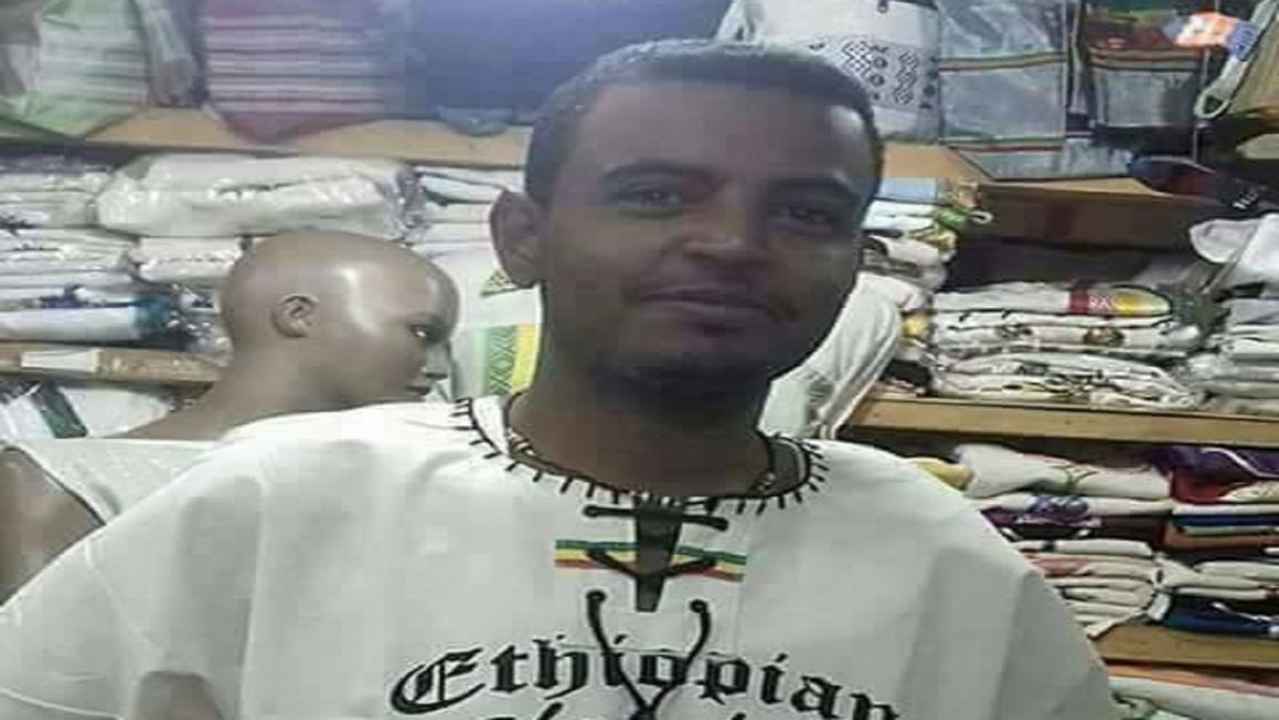 السوداني محمد صالح الدسوقي متهم بالردة (فيسبوك)