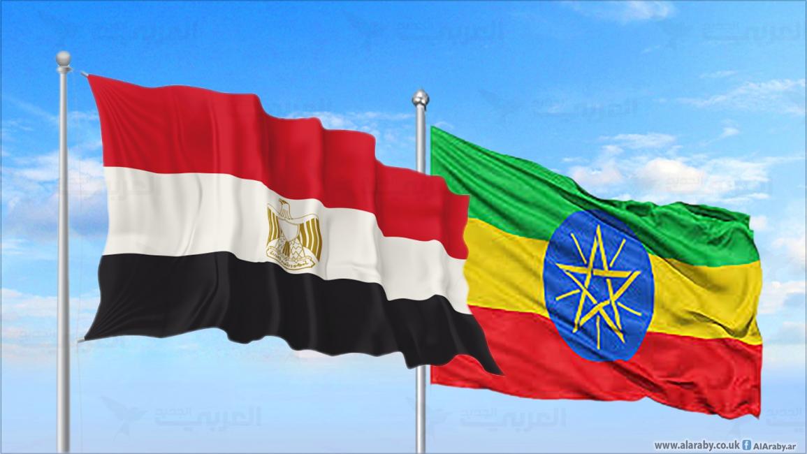 مصر وأثيوبيا