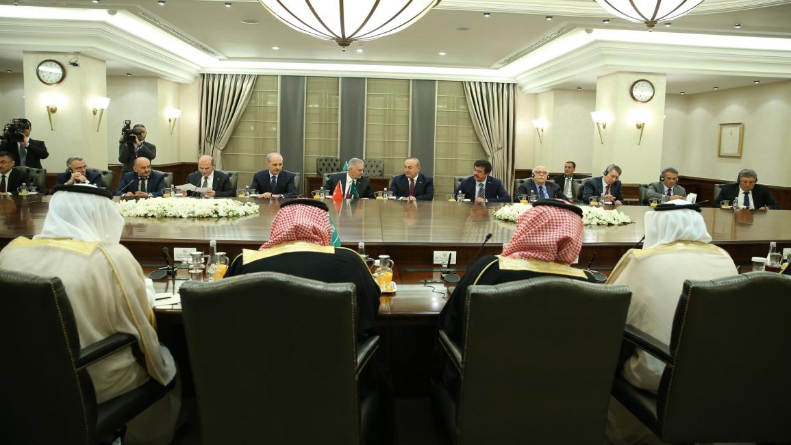 القمة التركية الخليجية-سياسة-12-10