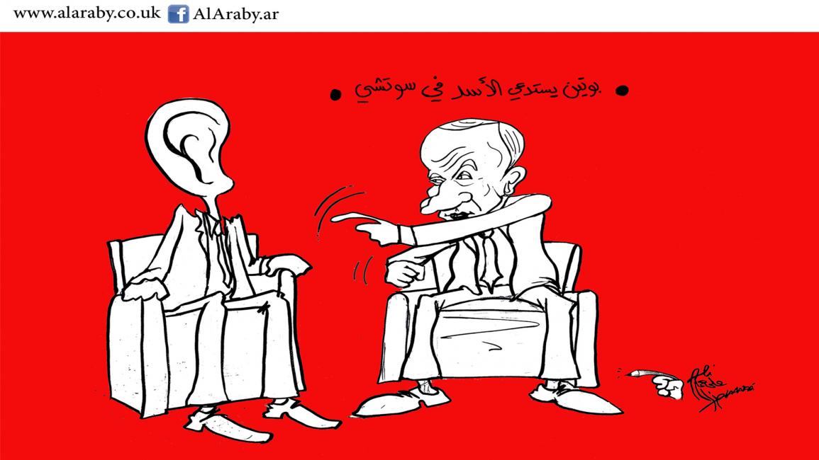 كاريكاتير استدعاء الاسد / حمرة
