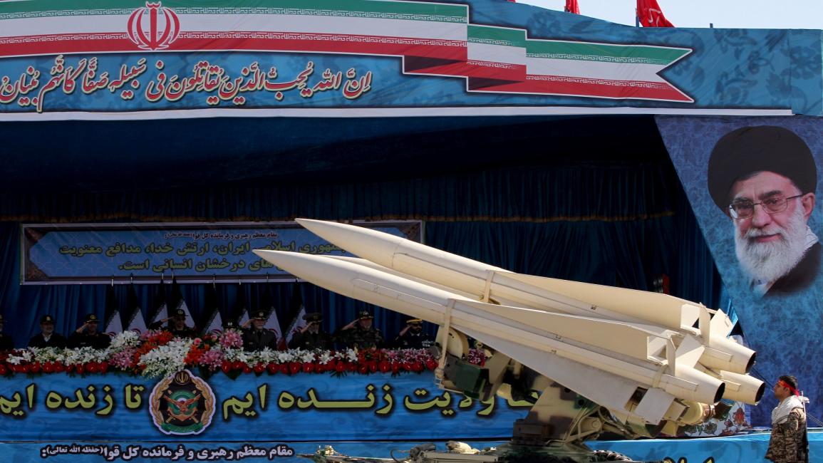 صواريخ/ إيران