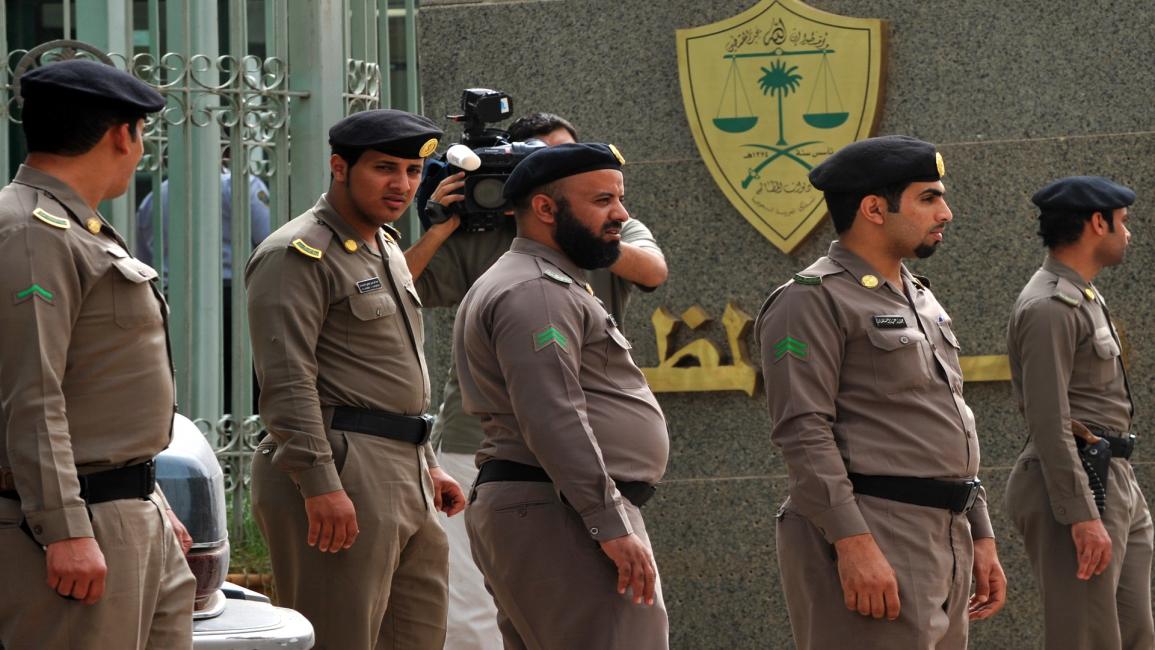 قوات الأمن/ السعودية