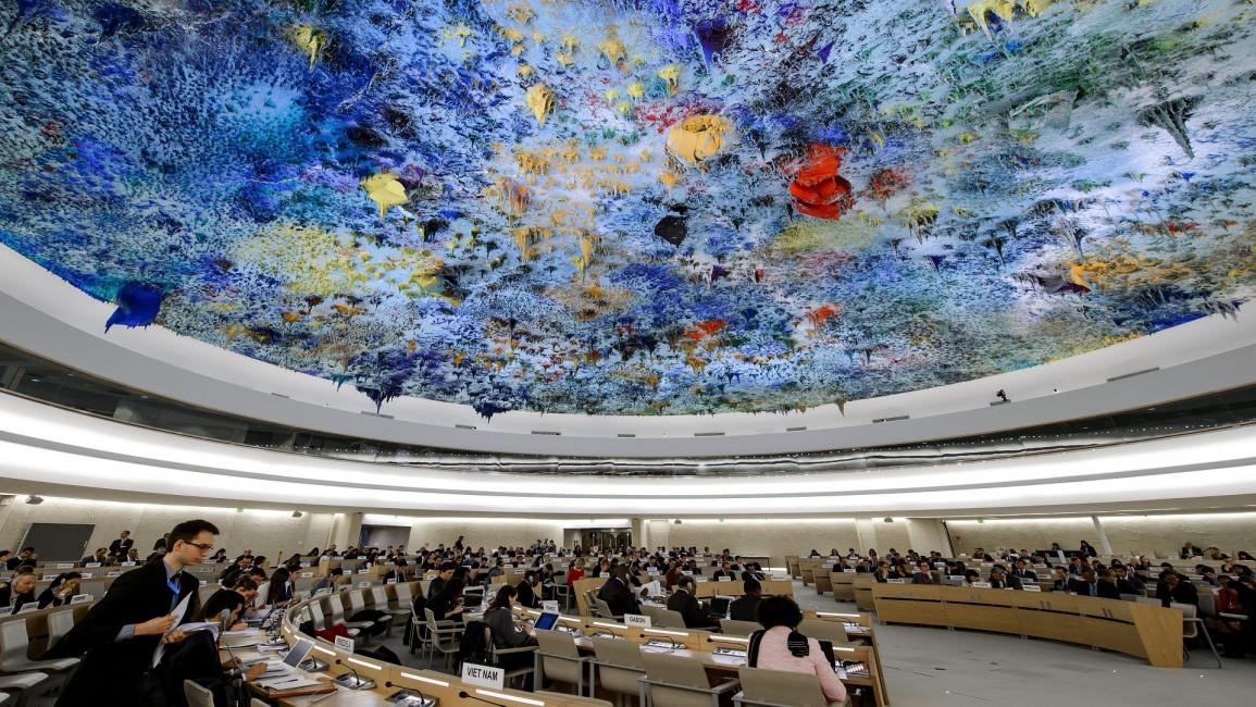 مجلس حقوق الإنسان/الأمم المتحدة/جنيف/Getty