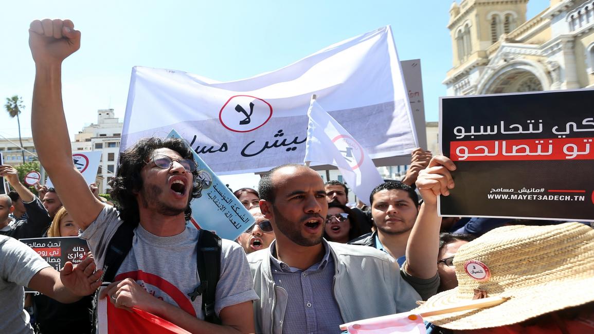 تونس/سياسة/محتجو مانيش مسامح/(يان كايدي/الأناضول)