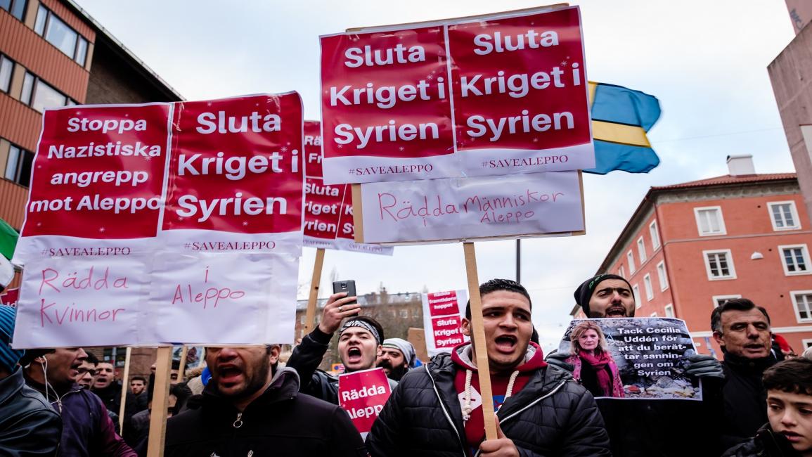 السويد/مظاهرة دعماً للثورة السورية/ماغوس بيرسون/Getty