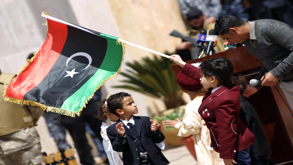 احتفال في ليبيا