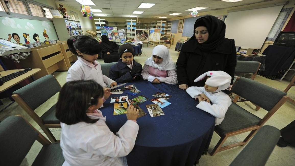 أطفال في الكويت/مجتمع (Getty)
