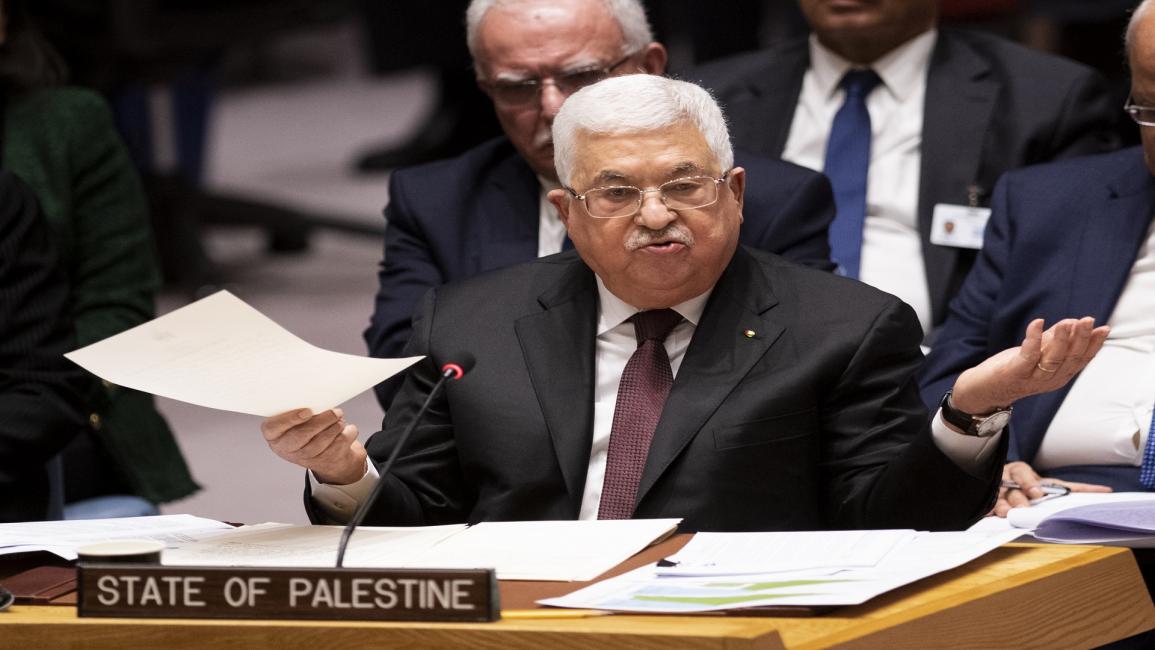 عباس في مجلس الأمن
