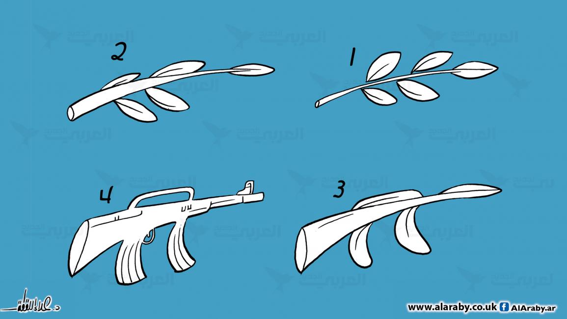 كاريكاتير السلاح / علاء