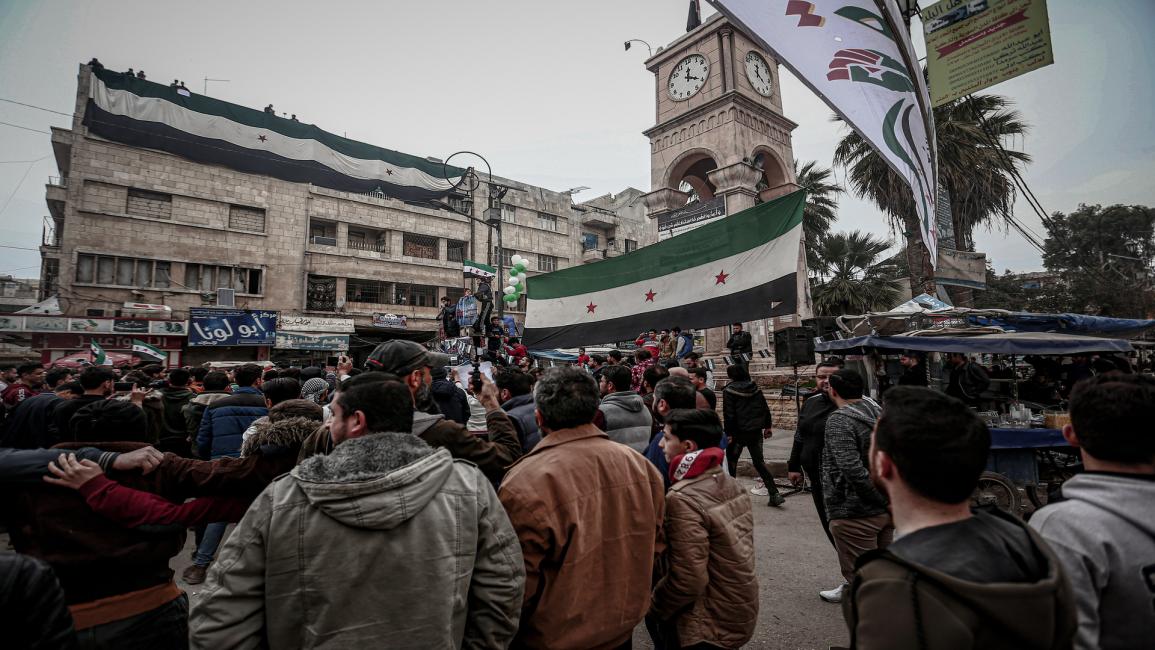 سياسة/تظاهرات في إدلب/(محمد سعيد/الأناضول)