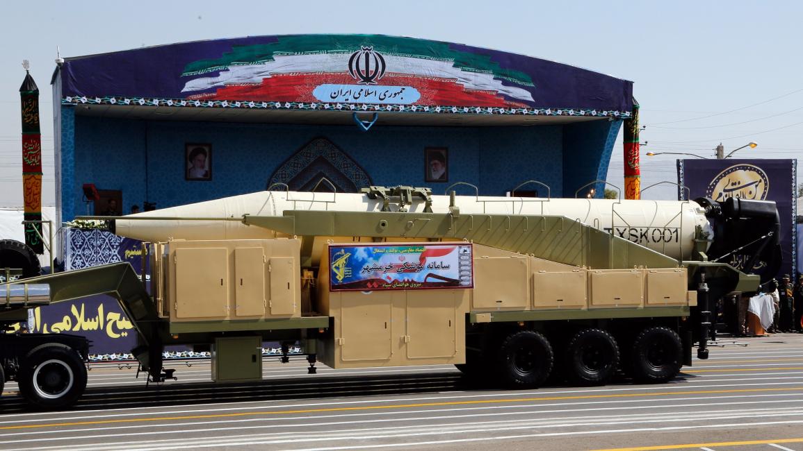 صواريخ/ إيران